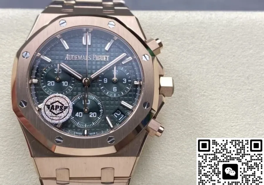 APS Factory Audemars Piguet Royal Oak 26240OR.OO.1320OR.08 1:1 Best Edition Replica Watch